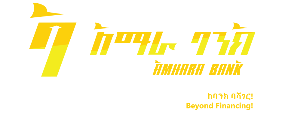 Amhara Bank logo